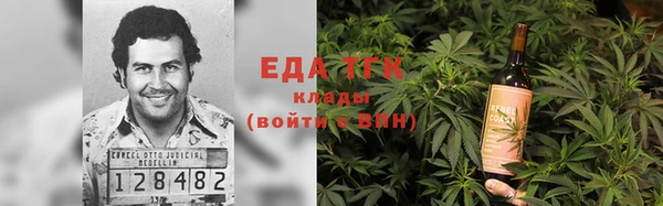 трава Киренск