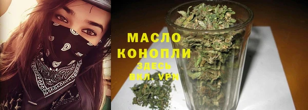 прущие грибы Киреевск