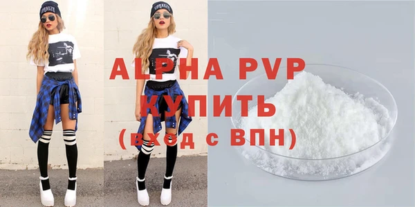jwh Кинешма