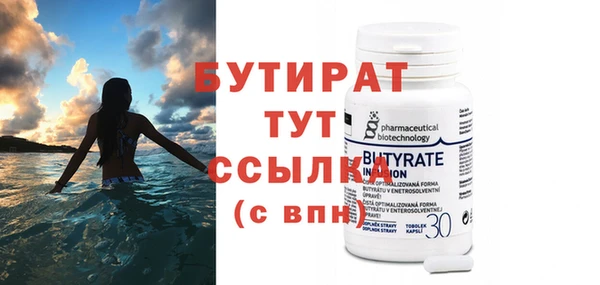 jwh Кинешма