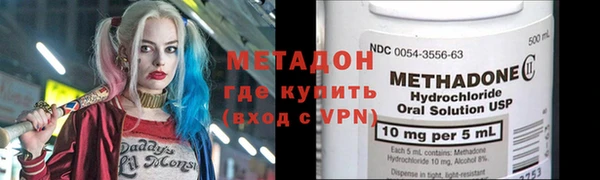 jwh Кинешма