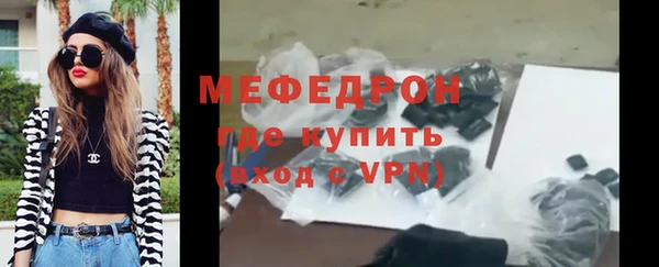 трава Киренск