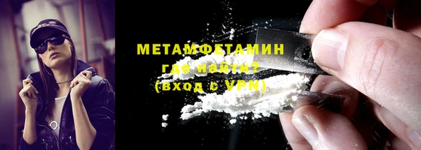 трава Киренск