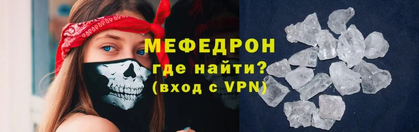 трава Киренск