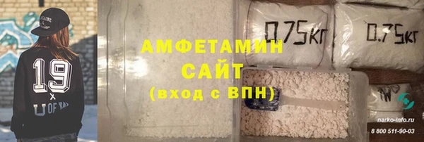 jwh Кинешма