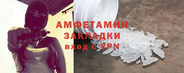 трава Киренск