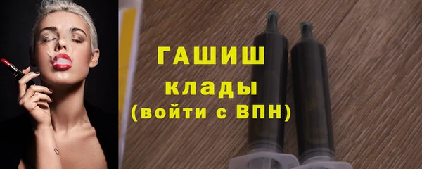 прущие грибы Киреевск