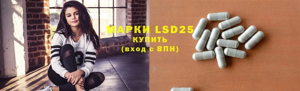 трава Киренск
