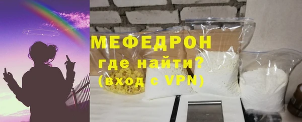 трава Киренск