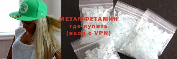 трава Киренск