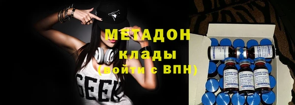 трава Киренск