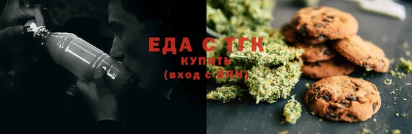 jwh Кинешма