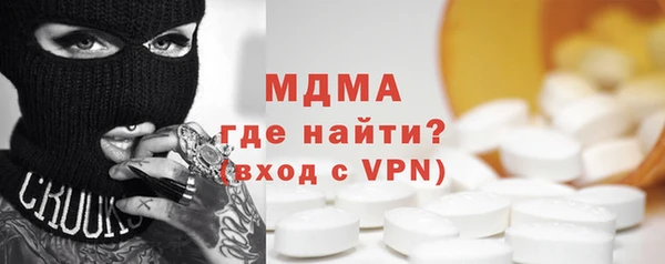 jwh Кинешма