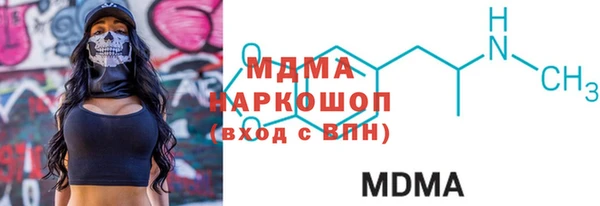 трава Киренск