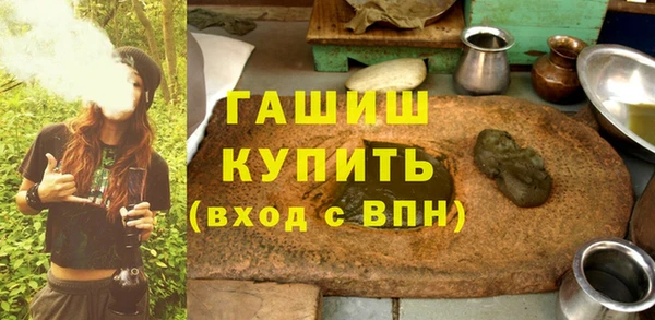 jwh Кинешма
