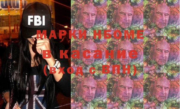 трава Киренск