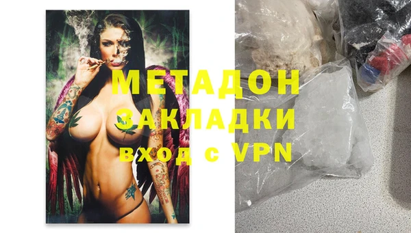прущие грибы Киреевск