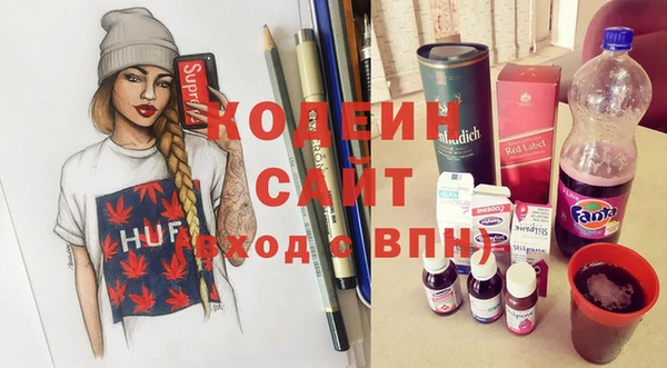 jwh Кинешма