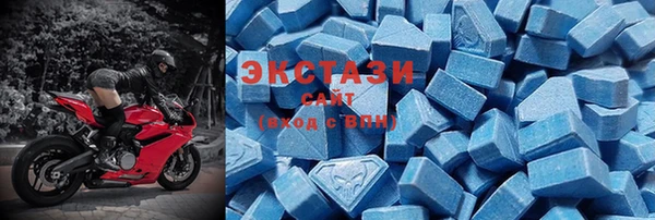 прущие грибы Киреевск