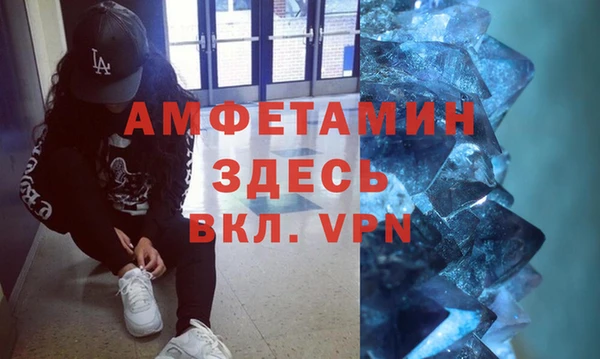 прущие грибы Киреевск