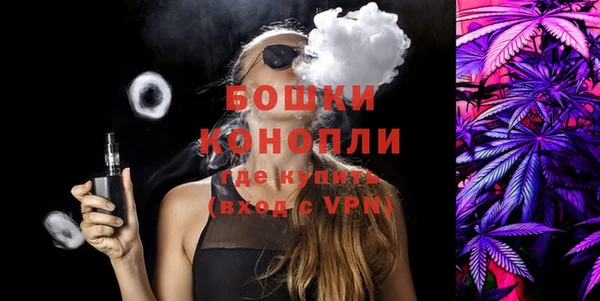 jwh Кинешма