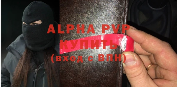jwh Кинешма
