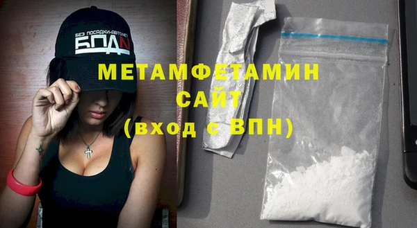 трава Киренск