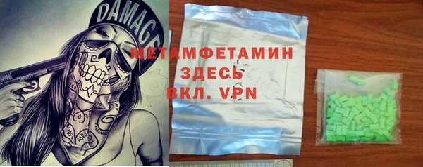 трава Киренск