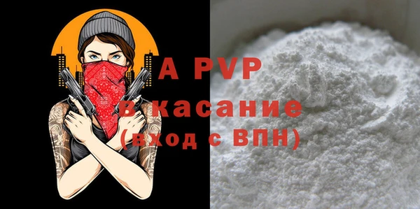 jwh Кинешма