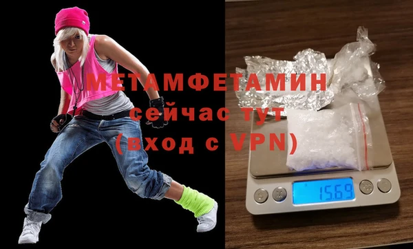 jwh Кинешма