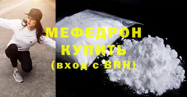 прущие грибы Киреевск