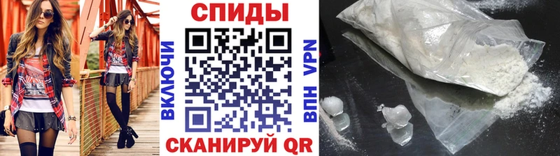 МЕТАМФЕТАМИН Декстрометамфетамин 99.9%  Купить  Лакинск 